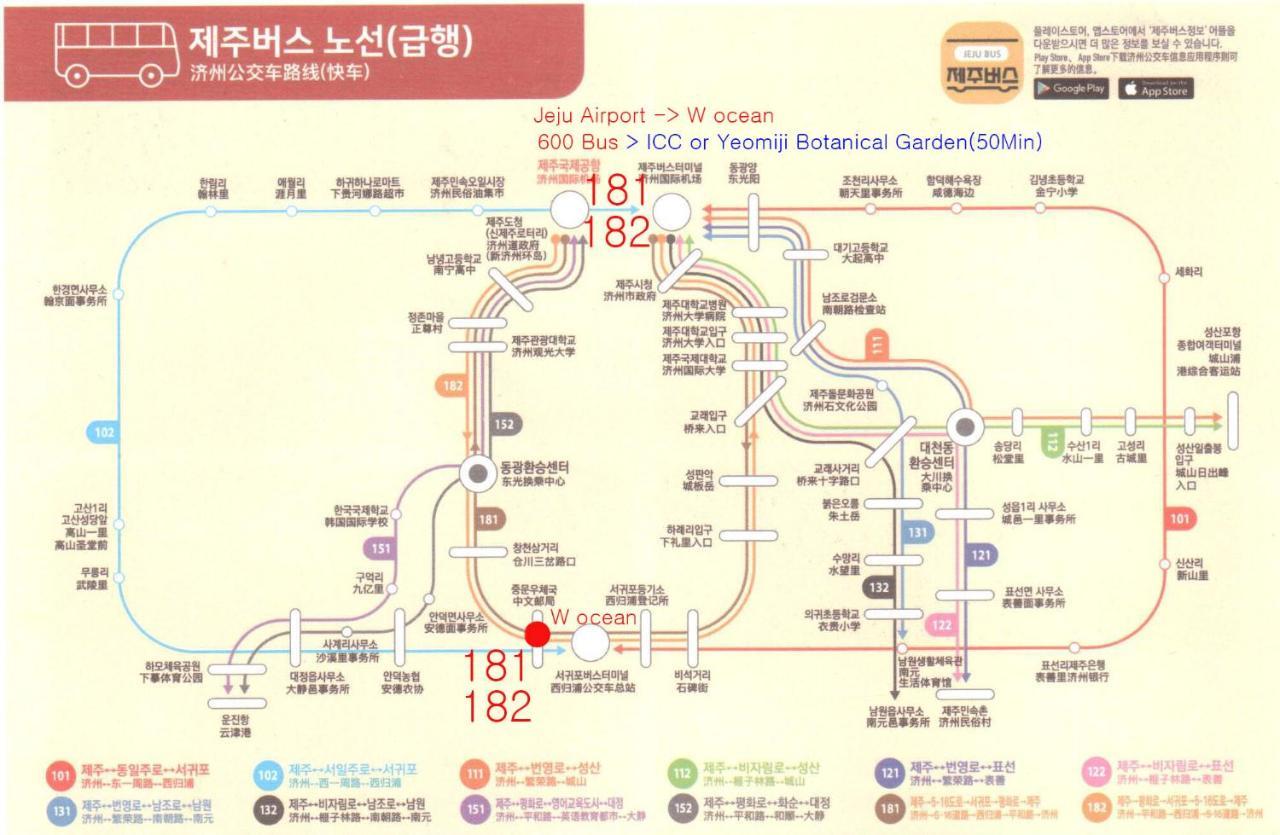 W Ocean Pension Seogwipo Bagian luar foto